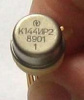К144ИР2 микросхема
