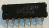 К161ИР7, микросхема фото