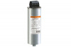 КПС-0,38-25-3У3 косинусный трёхфазный конденсатор 551мкф фото