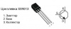 SS8550 ( TO92 ) ,TO92