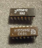 К155ИМ2 микросхема