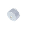 R320-08640 12v электродвигатель постоянного тока