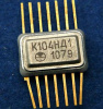 К104НД1, микросхема