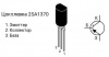 2SA1370 ,TO92