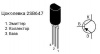 2SB647 ,TO92MOD